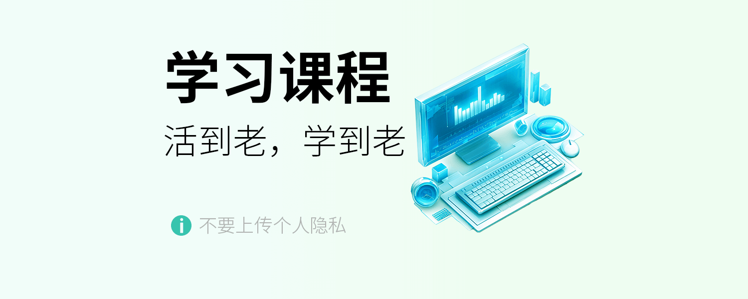 踩坑实录:Mac安装Stable Diffusion